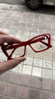 عینک طبی تروساردی